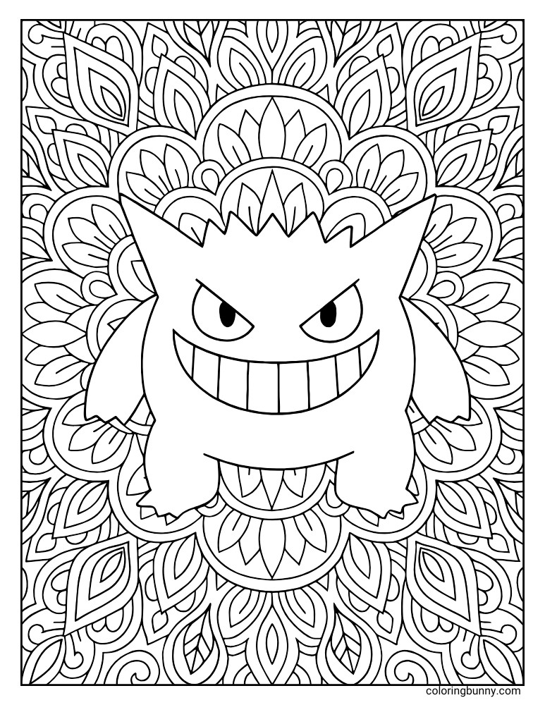 Intricate Gengar coloring page for adults or advanced colorists, with the grinning Pokémon set against a highly detailed, symmetrical mandala background.