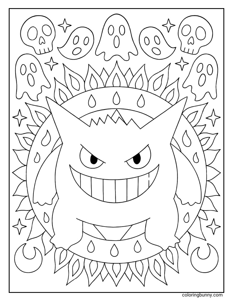 Dynamic Gengar coloring page featuring the Pokémon's grinning face at the center of a flame-like mandala pattern, surrounded by ghosts, skulls, and stars.
