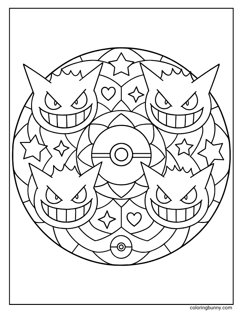 Gengar head mandala coloring page with four Gengar heads, a circle mandala patter, sats, hearts, and a Poke Ball in the middle