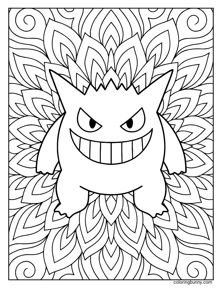 Pokémon Gengar coloring page, featuring the mischievous ghost Pokémon smiling wide against a backdrop of intricate floral mandala patterns, ideal for mindful coloring.