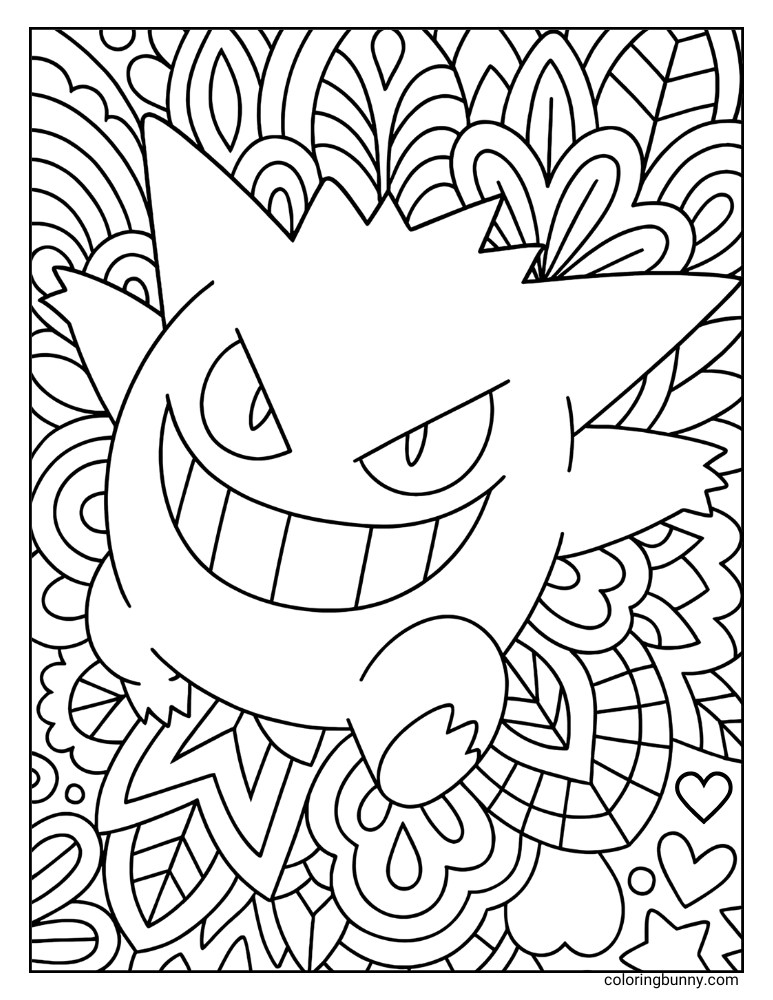 Adult Gengar coloring page with the Pokémon's distinct grin, surrounded by a complex, flowing mandala-style pattern that includes subtle hearts and stars.