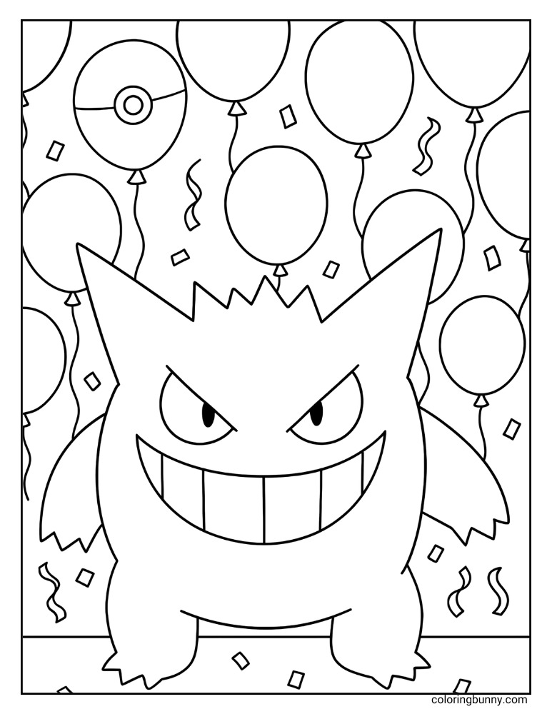 Happy Birthday Gengar coloring page, featuring the Pokémon standing with a festive cake adorned with candles, balloons, stars, and confetti.