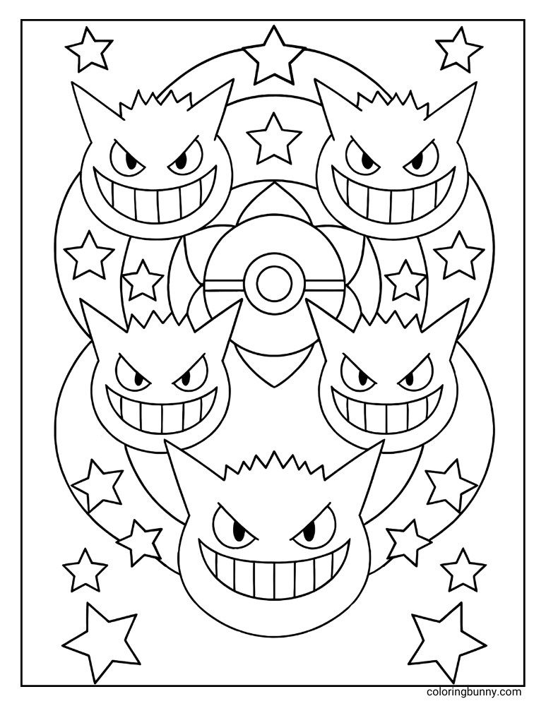 Symmetrical Gengar coloring page with multiple Gengar faces arranged in a circular, geometric pattern with stars and a central Poké Ball.