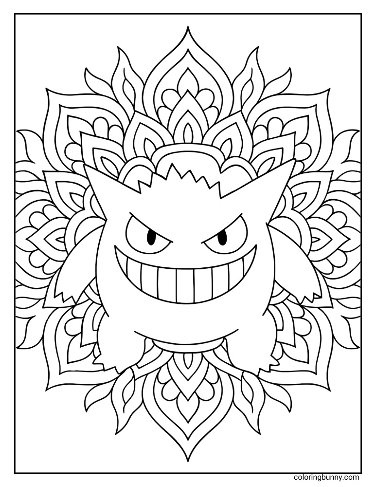 Elegant Gengar coloring page featuring the Pokémon's grinning form as the centerpiece of a relatively simple, symmetrical mandala pattern.