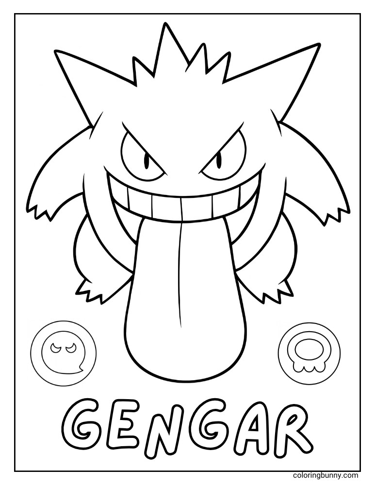 Simple Gengar coloring page featuring the Pokémon with its signature mischievous grin and long tongue sticking out, with its name clearly displayed.