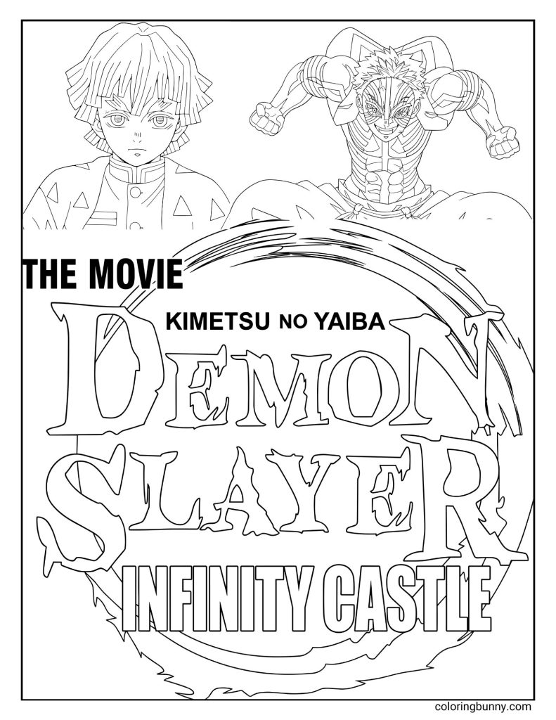 Outline logo of Demon Slayer: Kimetsu no Yaiba – The Movie: Infinity Castle, featuring bold, stylized lettering surrounded by a circular brushstroke design. The design also includes detailed line art of Zenitsu Agatsuma and Akaza, adding dynamic energy to the logo’s dramatic theme.